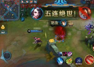 阿轲皮肤爆料最新视频,暗夜刺客，神秘面纱即将揭晓  第3张